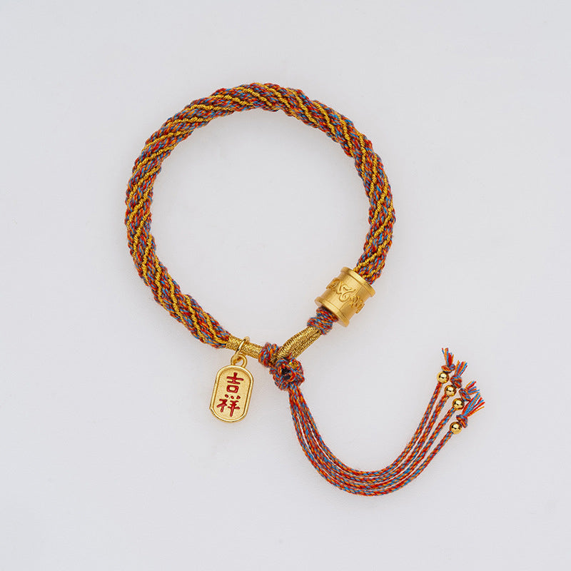 Bracelet tibétain multicolore Om Mani Padme Hum pour le bien-être spirituel