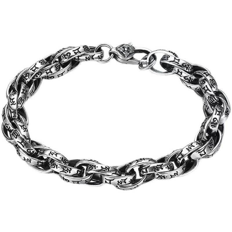 Bracelet créatif Om Mani Padme Hum | Cuivre de style tibétain