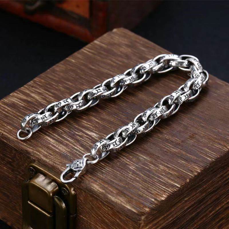 Bracelet créatif Om Mani Padme Hum | Cuivre de style tibétain