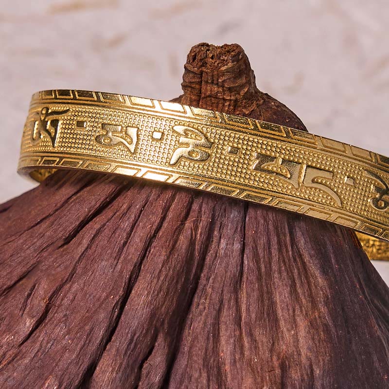 Bracelet Om Mani Padme Hum en cuivre poli | Sagesse du Sutra du Cœur