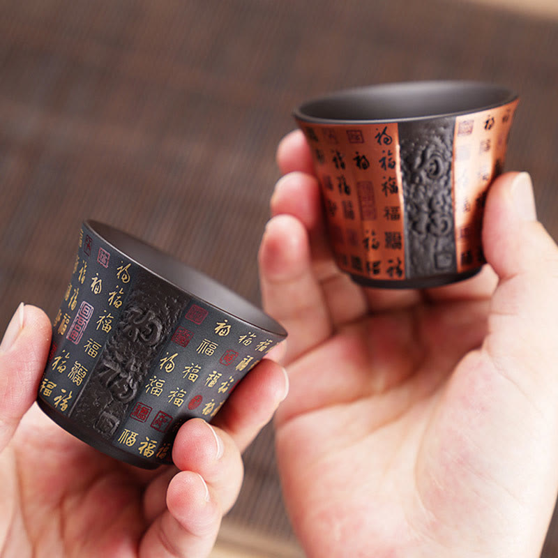 Petite tasse à thé en céramique d'argile violette à motif Fu 50 ml