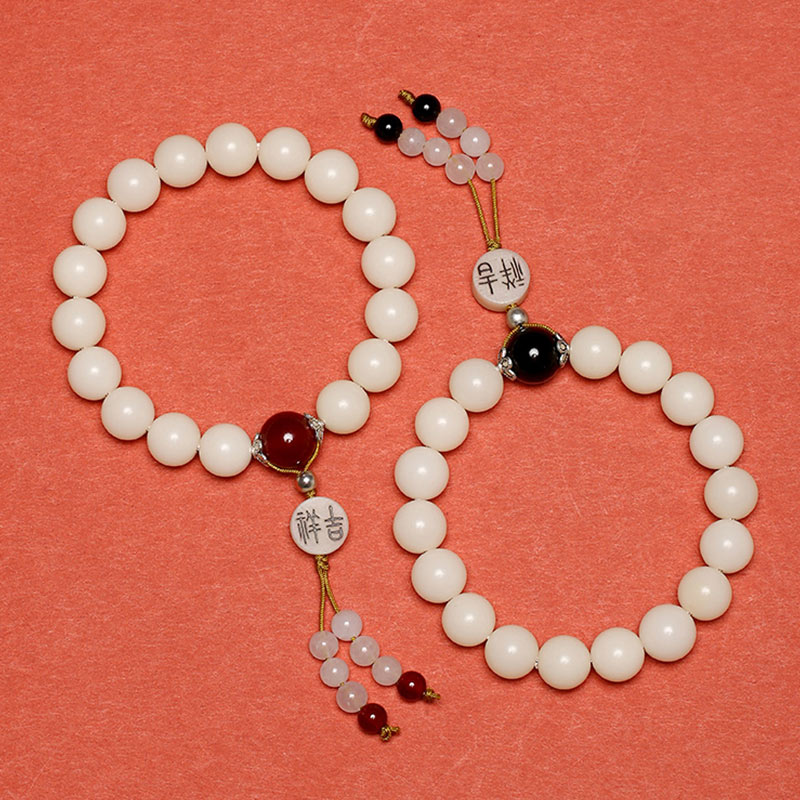 Bracelet Mala unisexe en obsidienne pour la méditation et la paix