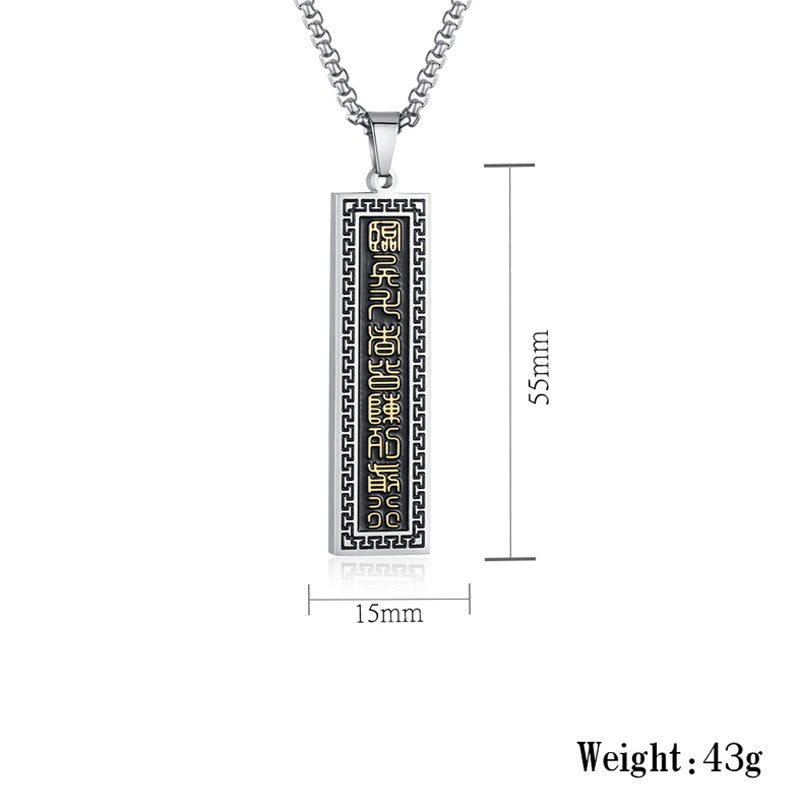 Collier unisexe Yin Yang en acier titane avec mantra de neuf mots