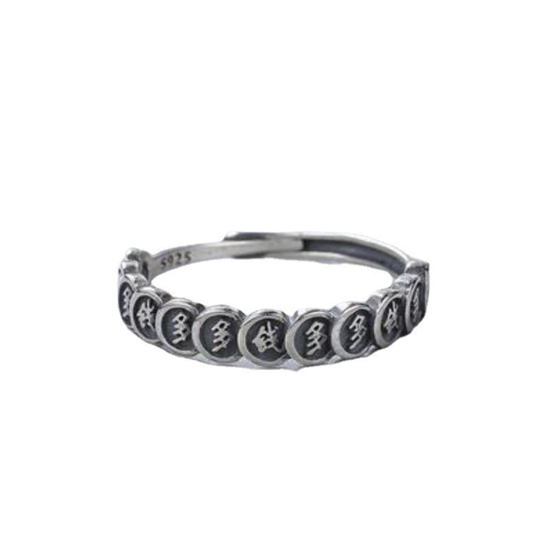 Bague porte-bonheur vintage en cuivre | Bijou spirituel ajustable